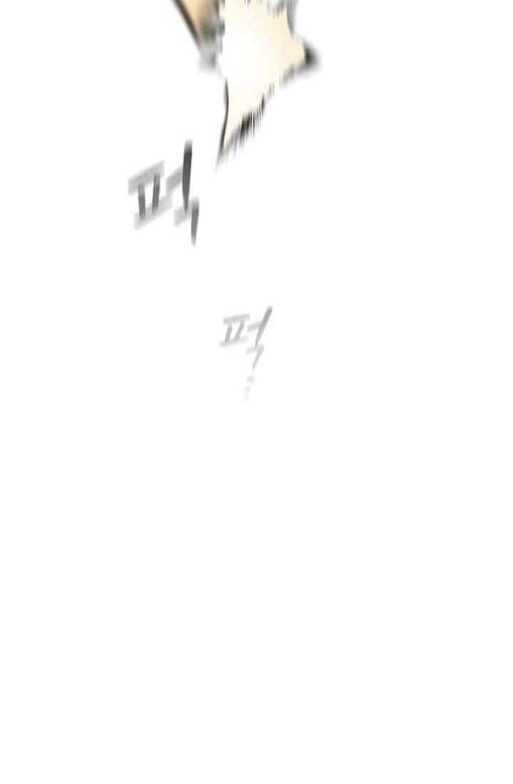 The Constellation that Returned from Hell Bab 103 halaman 59
