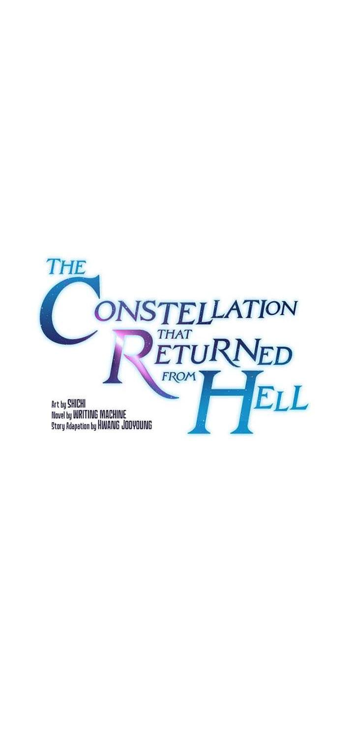 The Constellation that Returned from Hell Bab 105 halaman 5