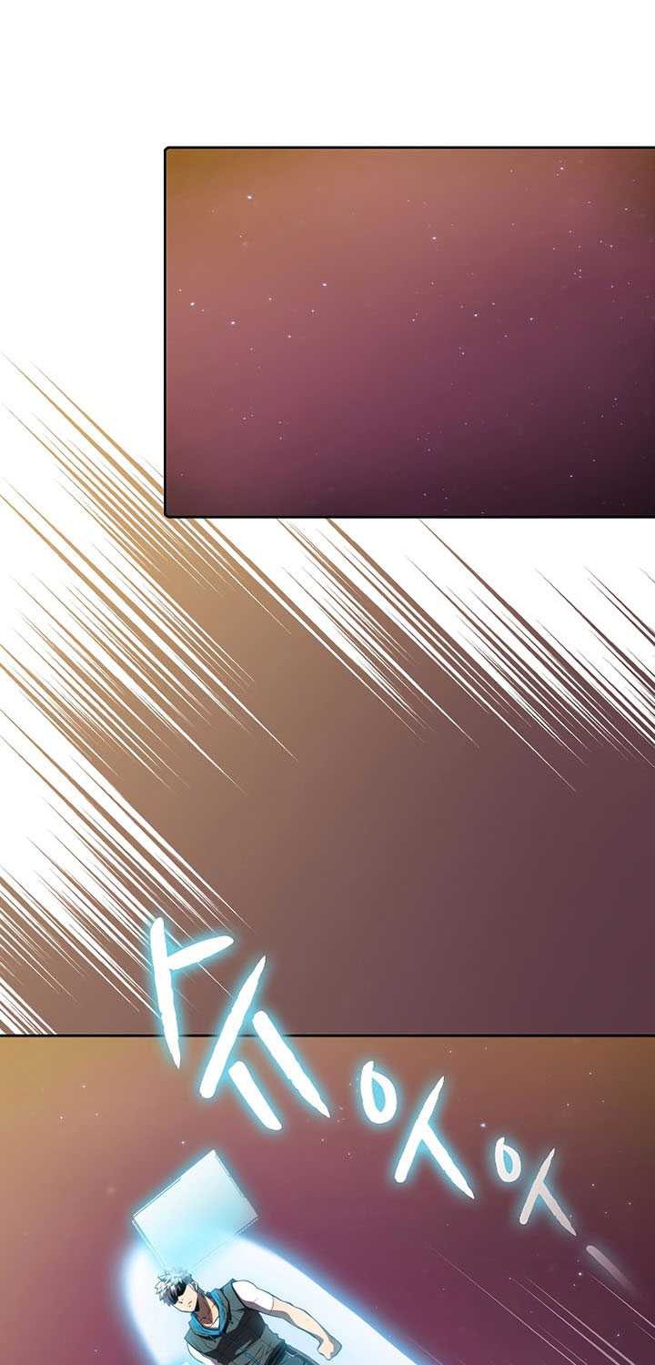 The Constellation that Returned from Hell Bab 105 halaman 23