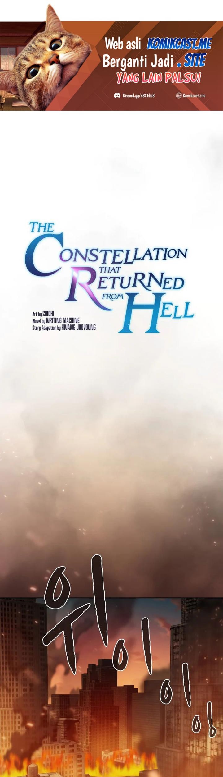 The Constellation that Returned from Hell Bab 120 halaman 2