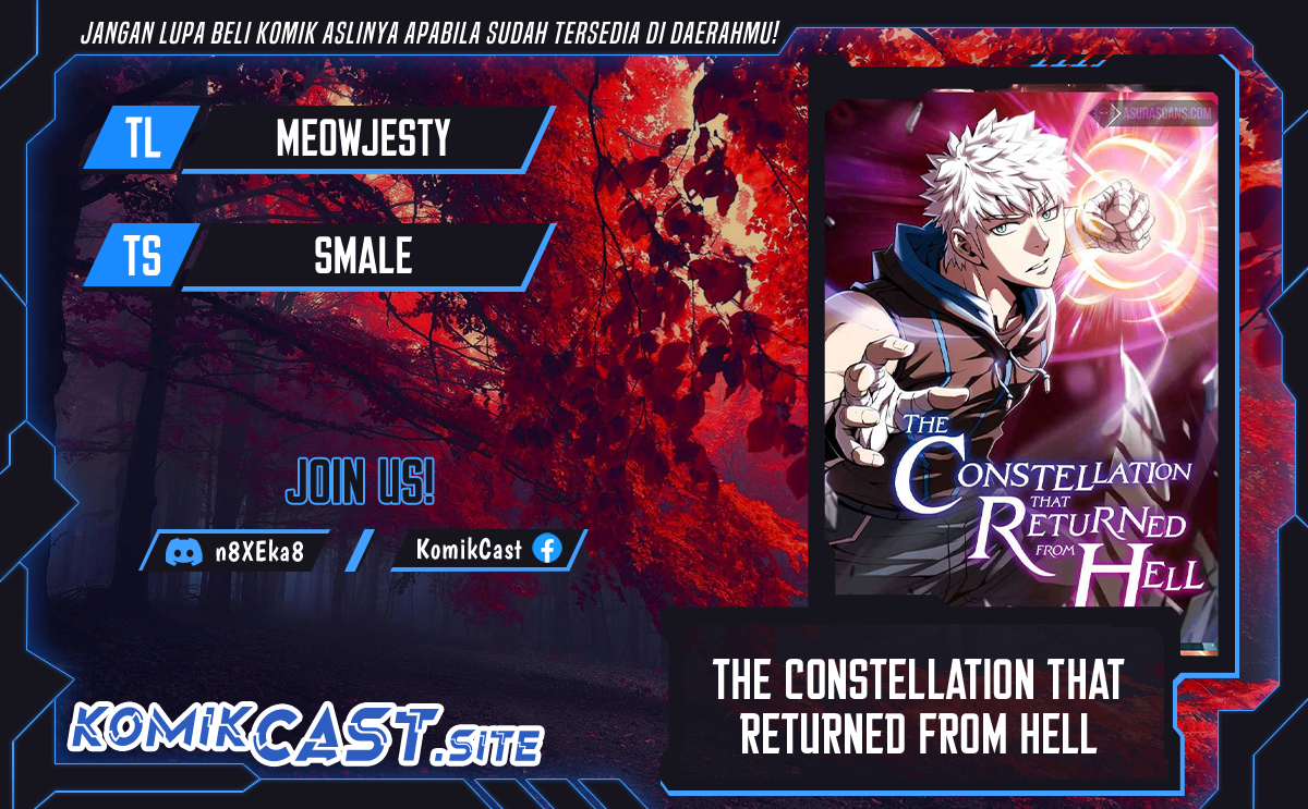 The Constellation that Returned from Hell chapter 131 halaman 1