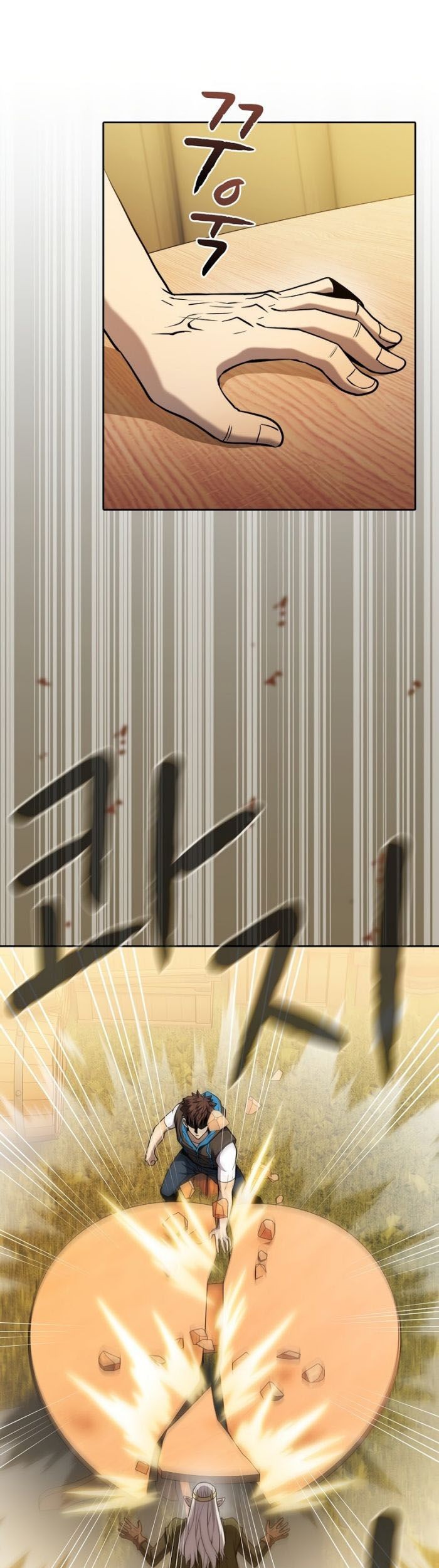 The Constellation that Returned from Hell chapter 131 halaman 62