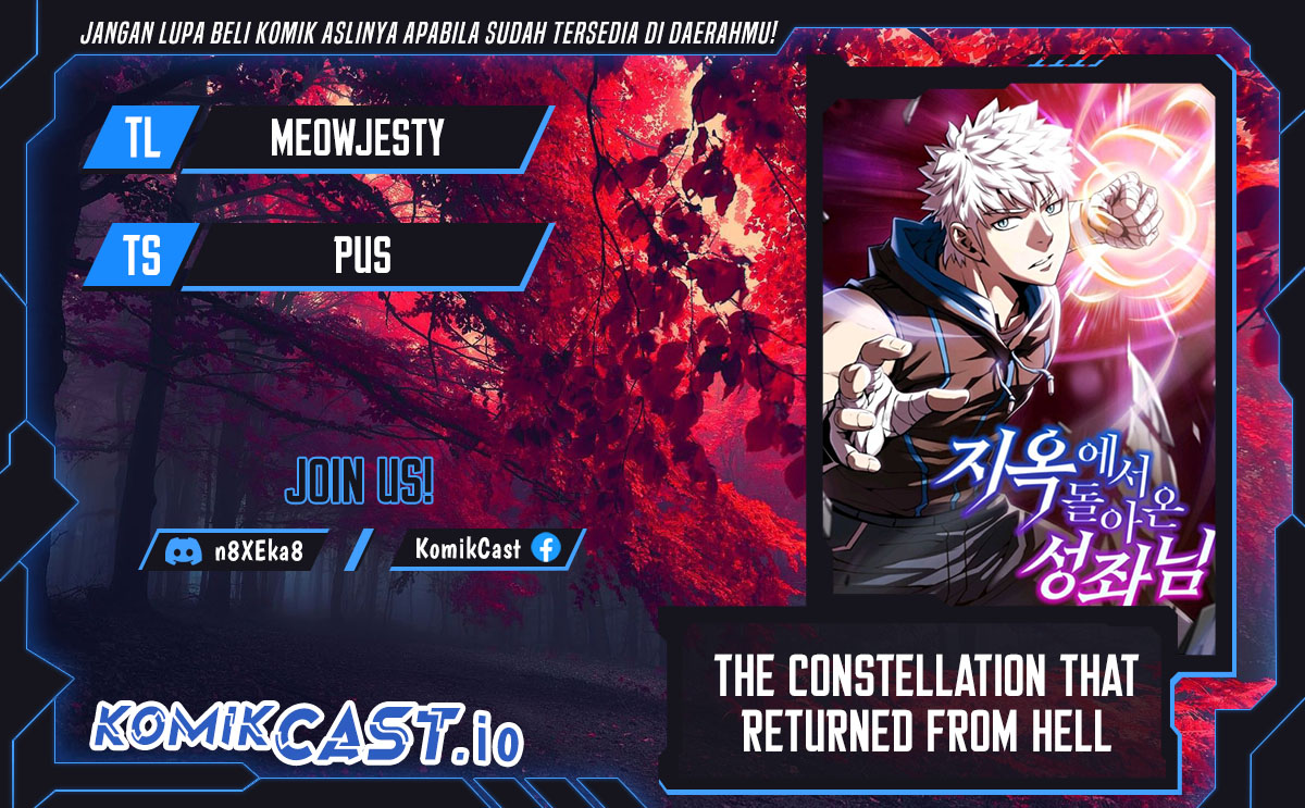 The Constellation that Returned from Hell Bab 132 halaman 1