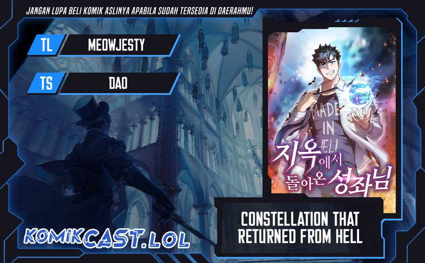 The Constellation that Returned from Hell chapter 134 halaman 1