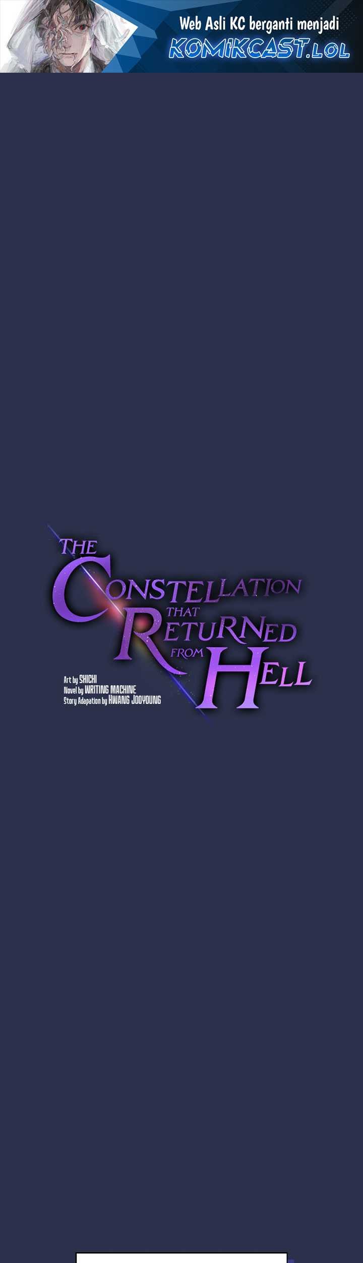 The Constellation that Returned from Hell chapter 134 halaman 2