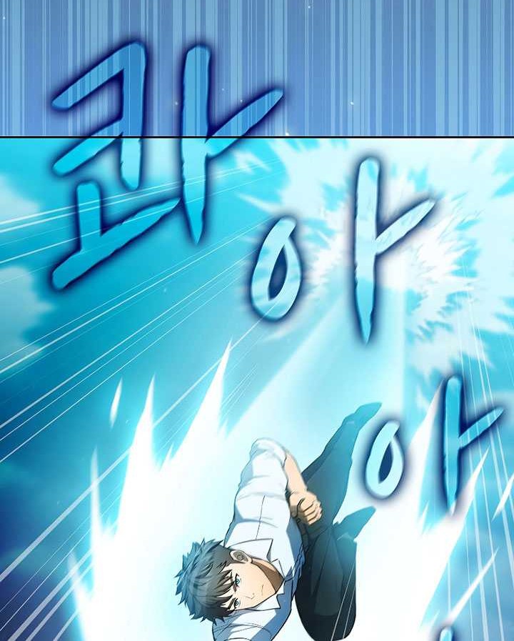 The Constellation that Returned from Hell chapter 135 halaman 45