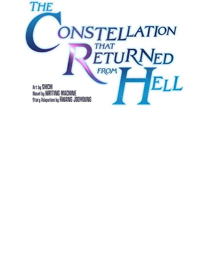 The Constellation that Returned from Hell Bab 138 halaman 13