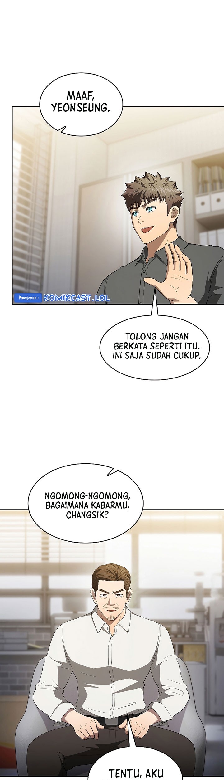 The Constellation that Returned from Hell chapter 146 halaman 56