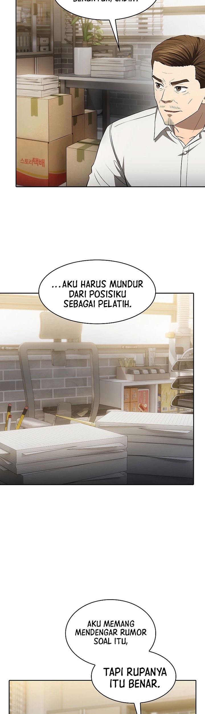 The Constellation that Returned from Hell chapter 146 halaman 62