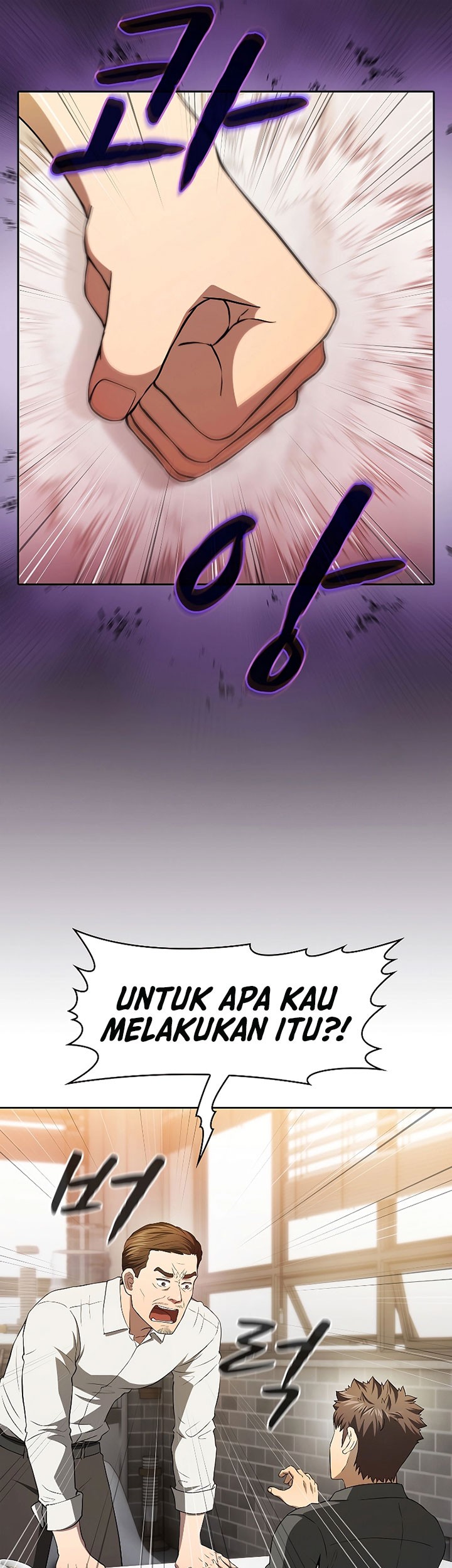 The Constellation that Returned from Hell chapter 146 halaman 74