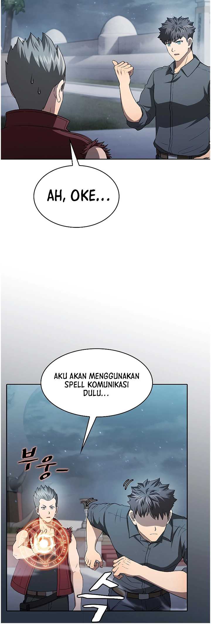 The Constellation that Returned from Hell Bab 149 halaman 21