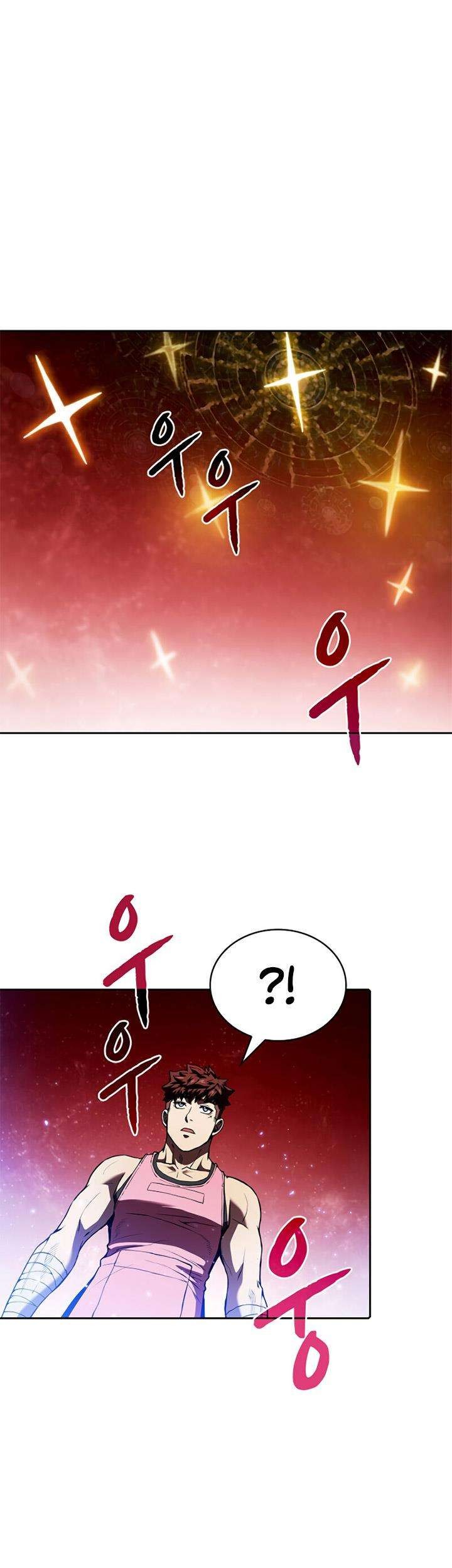 The Constellation that Returned from Hell Bab 15 halaman 6