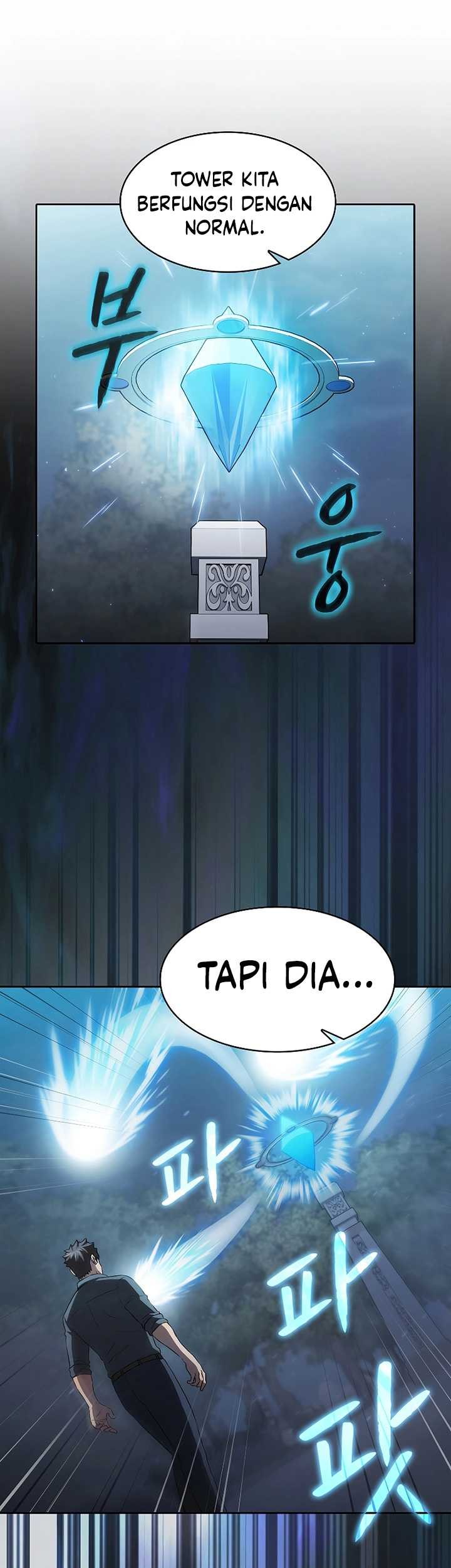 The Constellation that Returned from Hell Bab 150 halaman 14