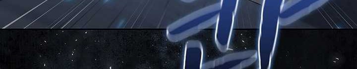 The Constellation that Returned from Hell Bab 150 halaman 37