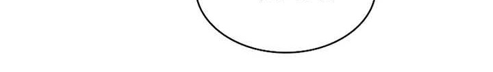 The Constellation that Returned from Hell Bab 155 halaman 19