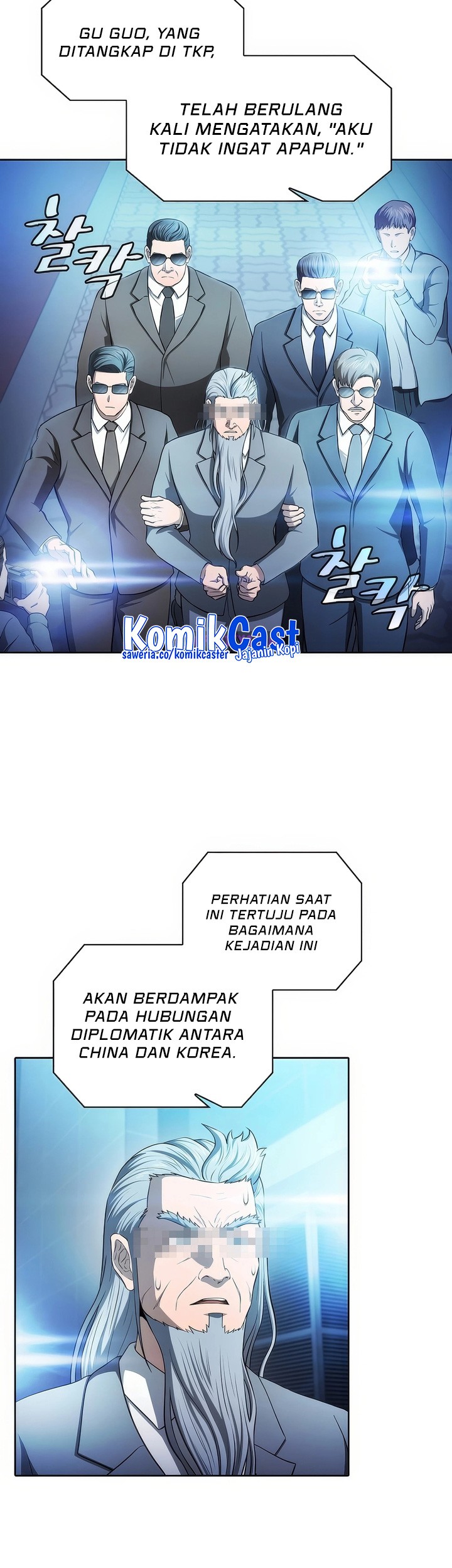 The Constellation that Returned from Hell Bab 174 halaman 24
