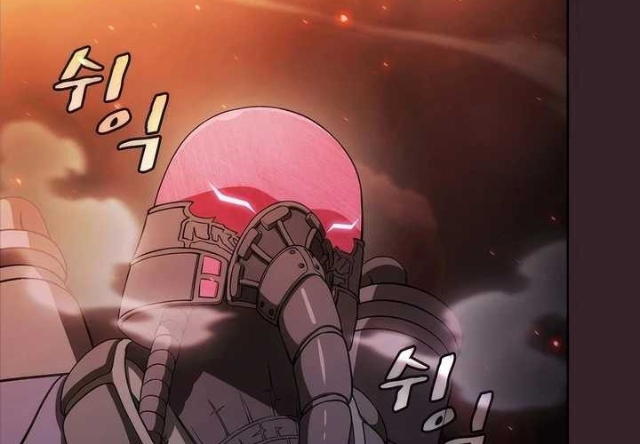The Constellation that Returned from Hell Bab 175 halaman 12