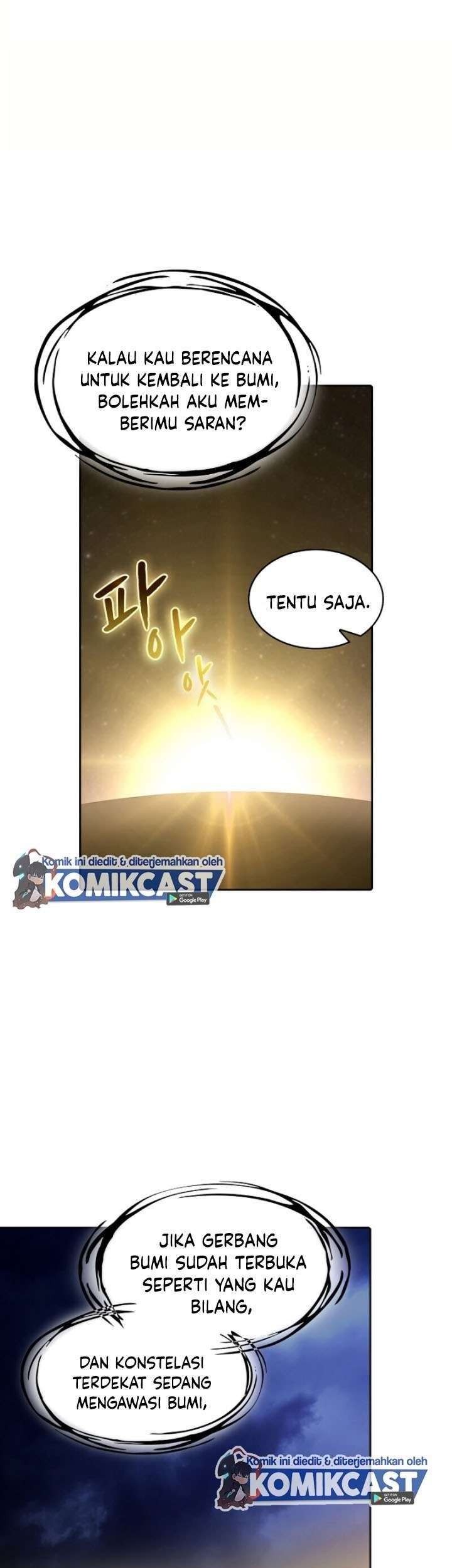 The Constellation that Returned from Hell Bab 24 halaman 1