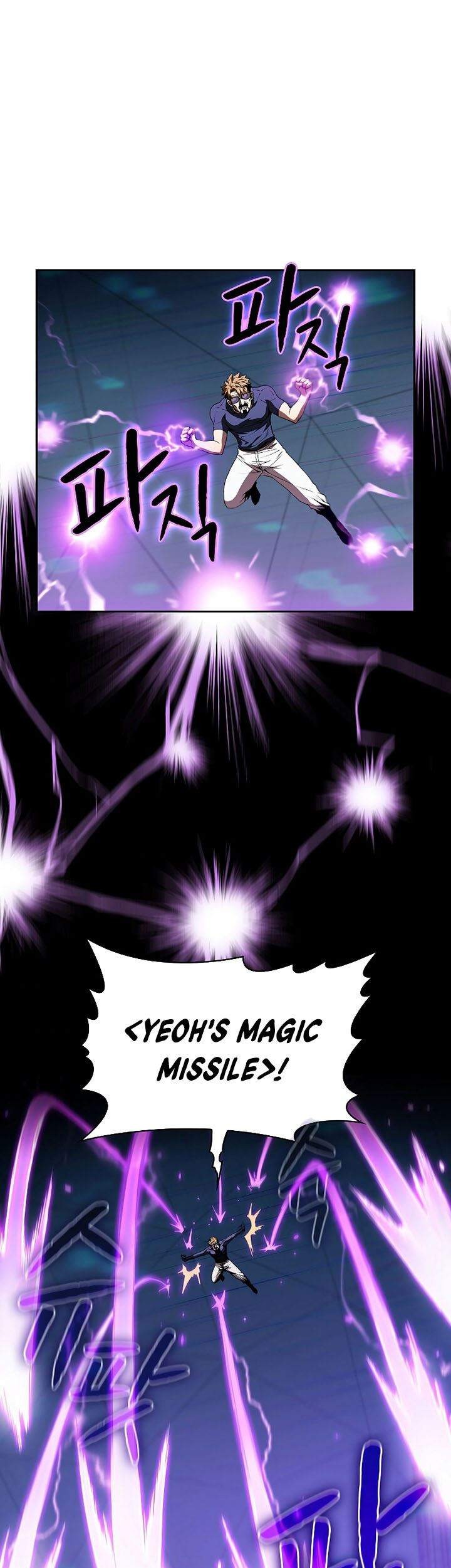 The Constellation that Returned from Hell Bab 40 halaman 5