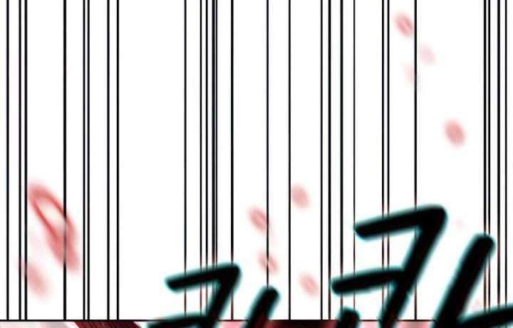 The Constellation that Returned from Hell Bab 43 halaman 47