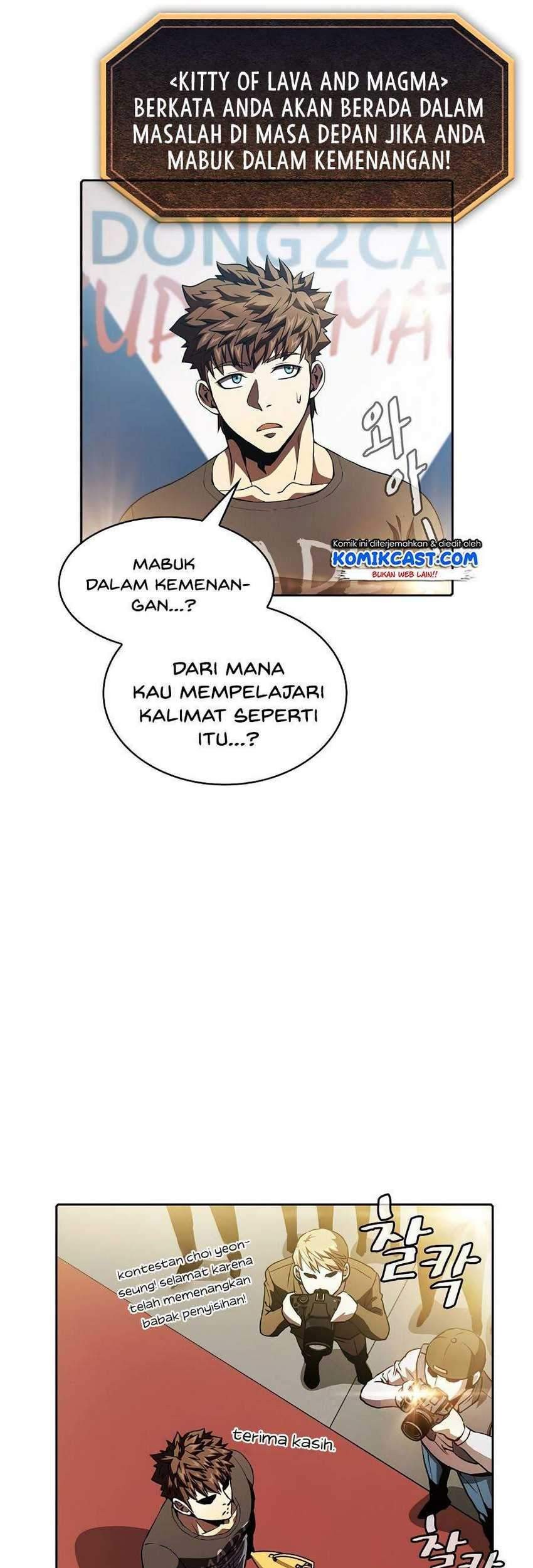 The Constellation that Returned from Hell Bab 44 halaman 16