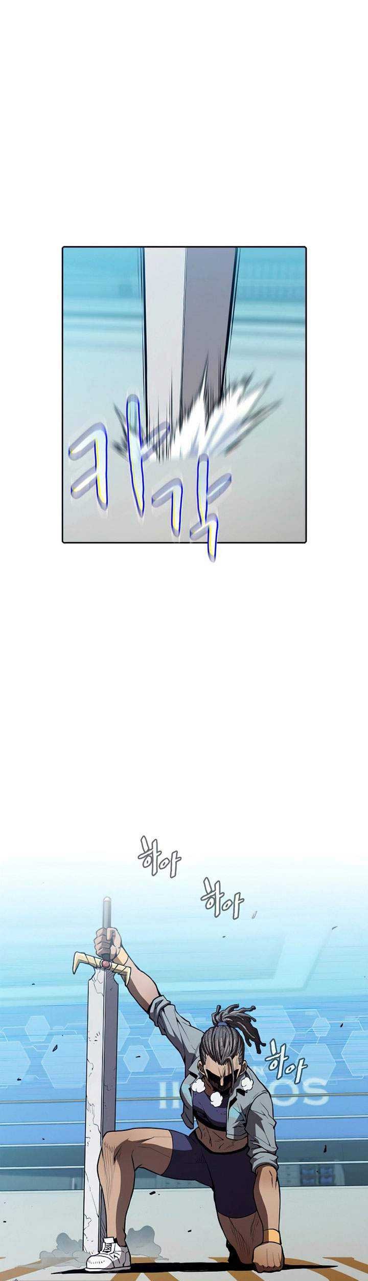 The Constellation that Returned from Hell Bab 46 halaman 50