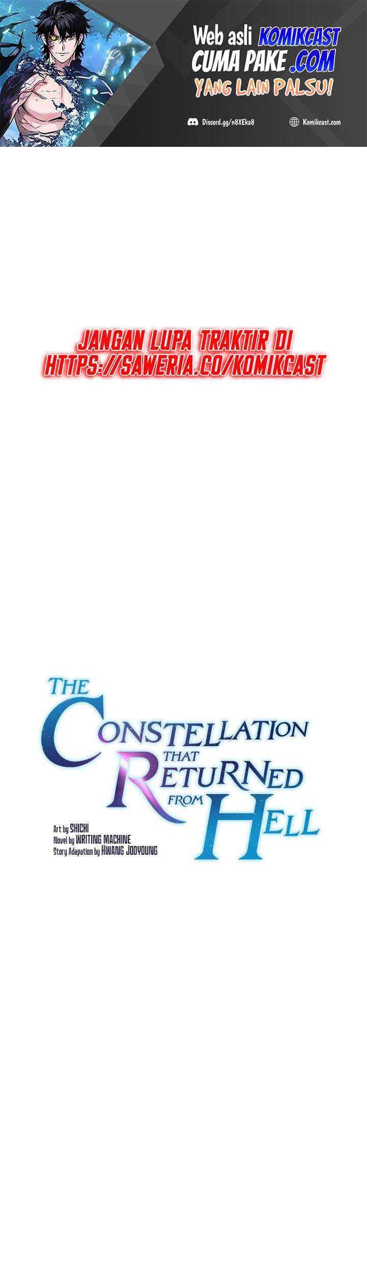 The Constellation that Returned from Hell Bab 51 halaman 2