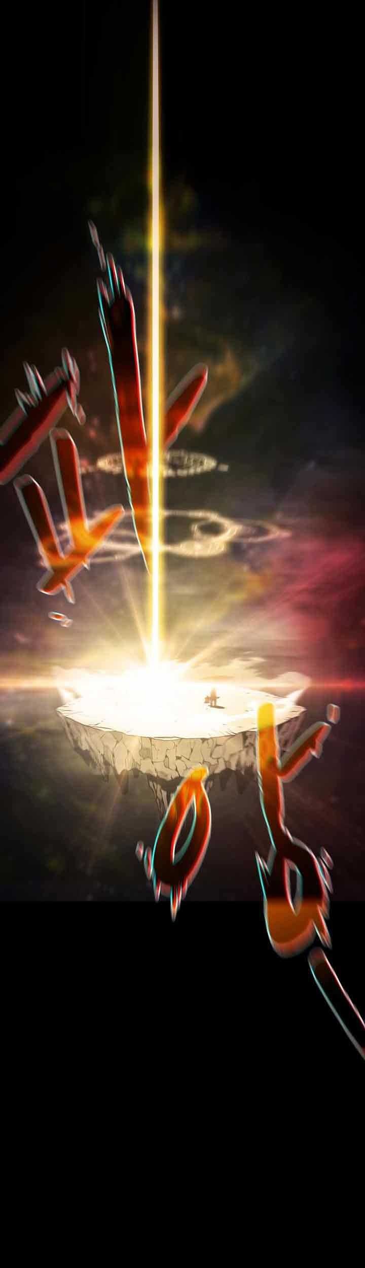 The Constellation that Returned from Hell Bab 54 halaman 63