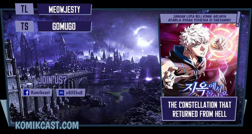 The Constellation that Returned from Hell Bab 58 halaman 1