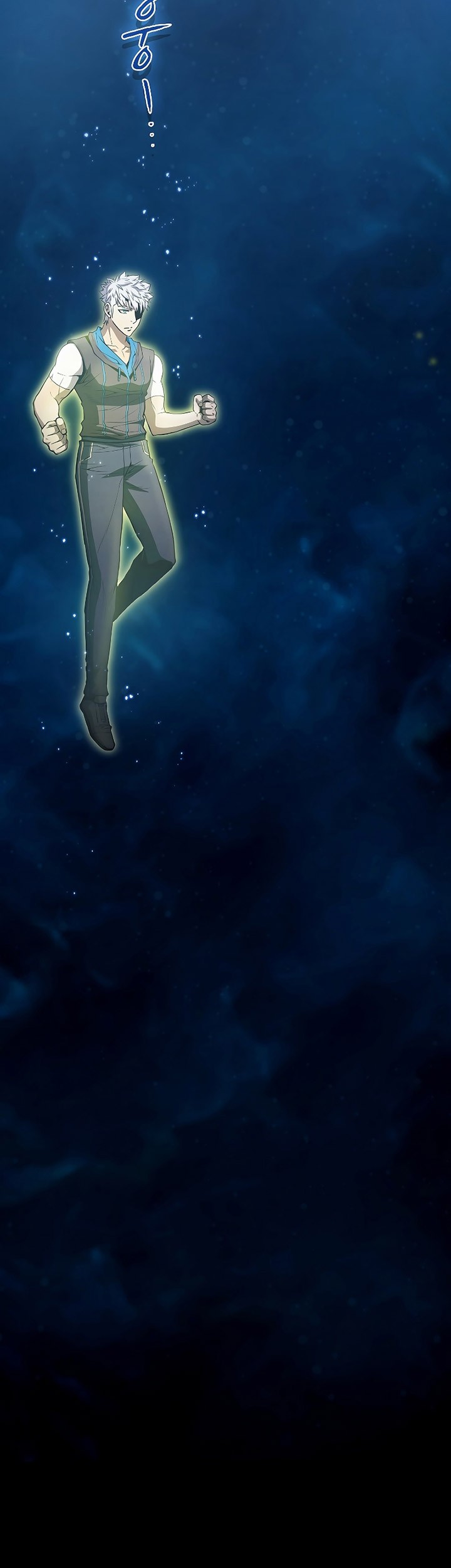 The Constellation that Returned from Hell Bab 61 halaman 6
