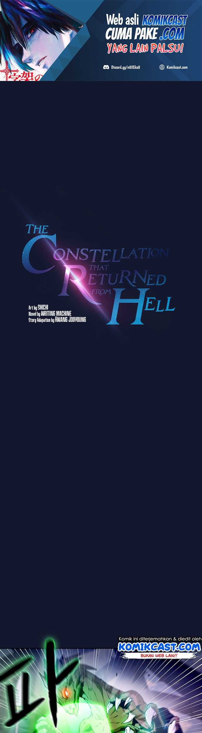 The Constellation that Returned from Hell Bab 63 halaman 2