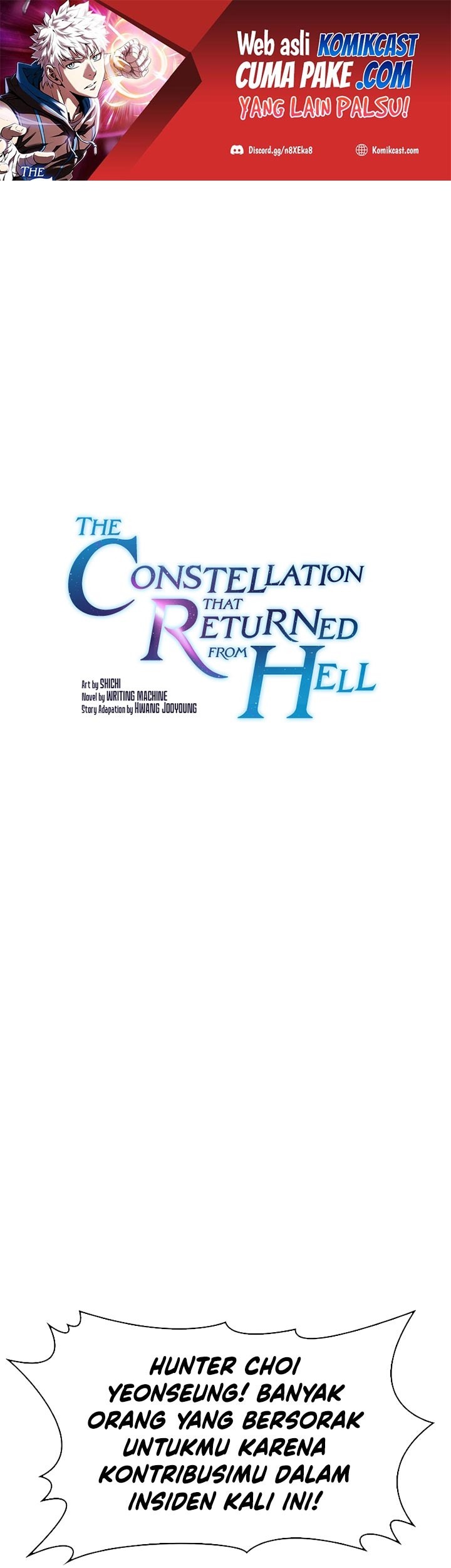 The Constellation that Returned from Hell Bab 64 halaman 2