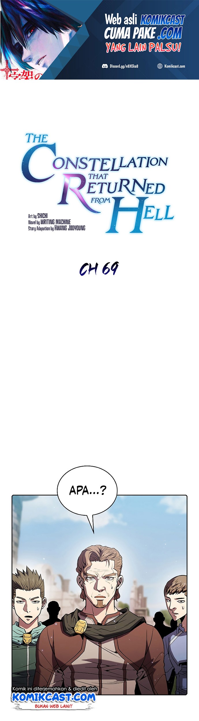 The Constellation that Returned from Hell Bab 69 halaman 2
