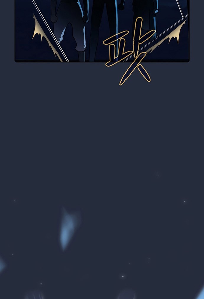 The Constellation that Returned from Hell Bab 75 halaman 55