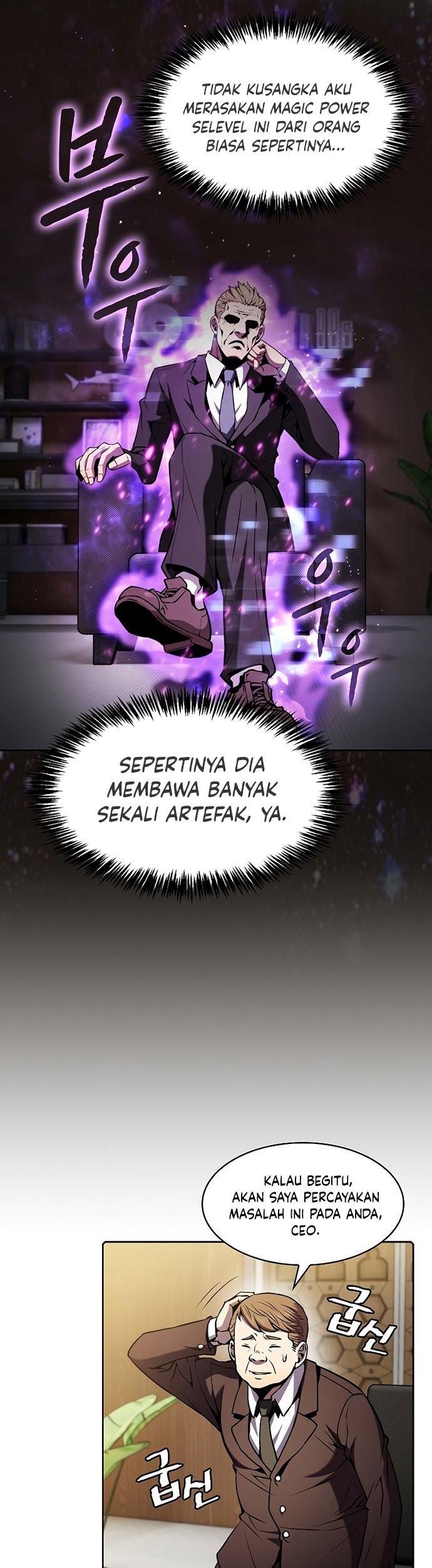 The Constellation that Returned from Hell Bab 79 halaman 14