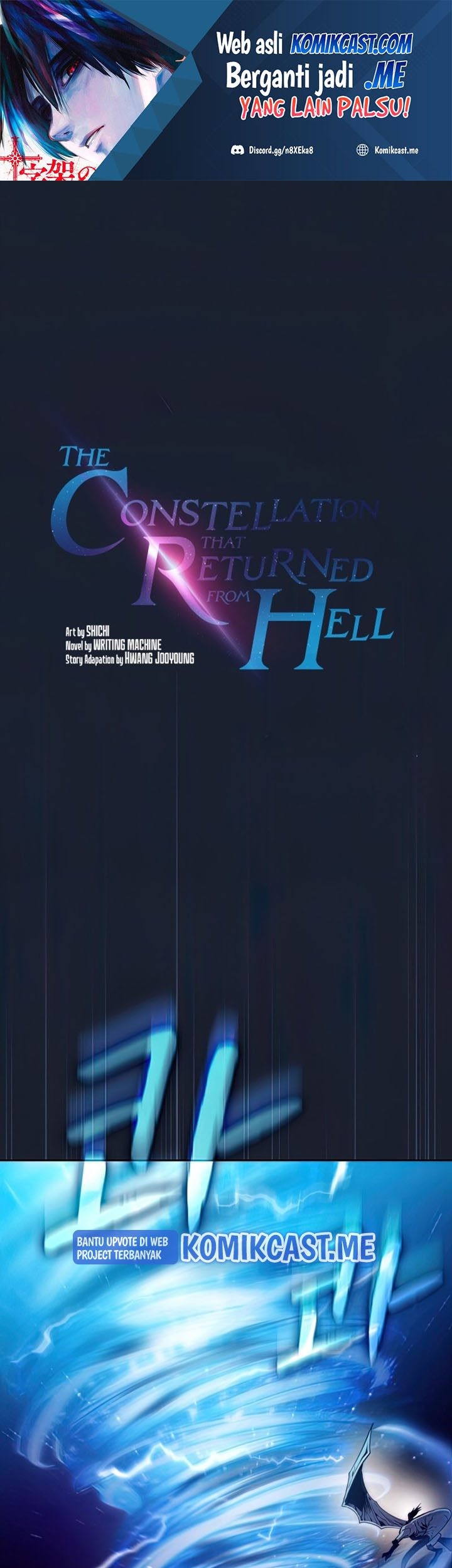 The Constellation that Returned from Hell Bab 93 halaman 2