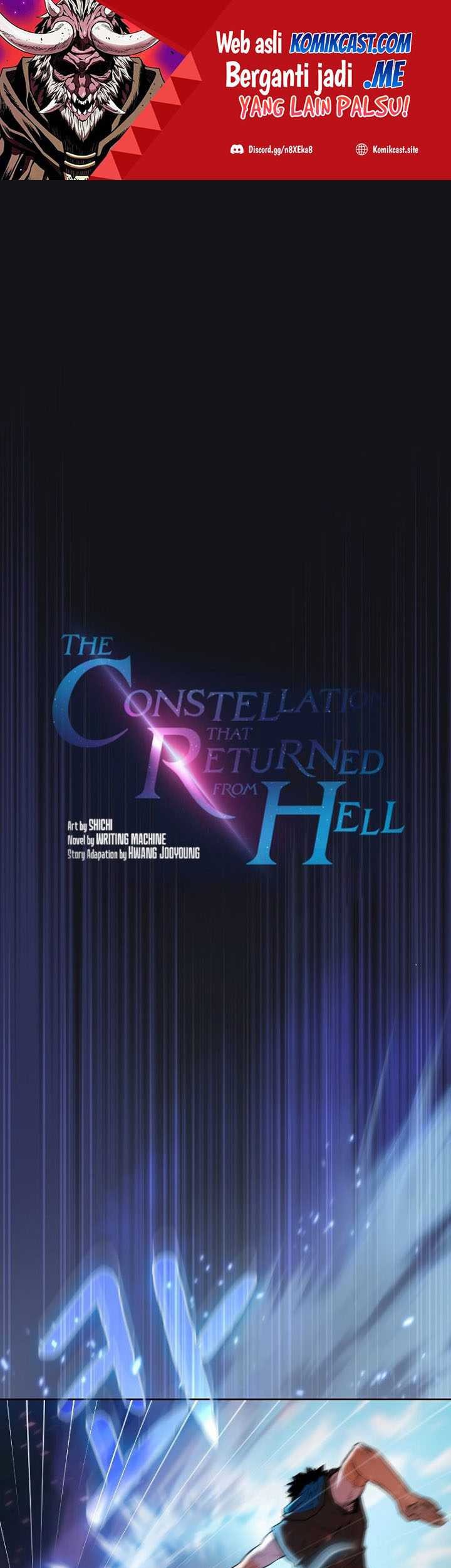 The Constellation that Returned from Hell Bab 96 halaman 2