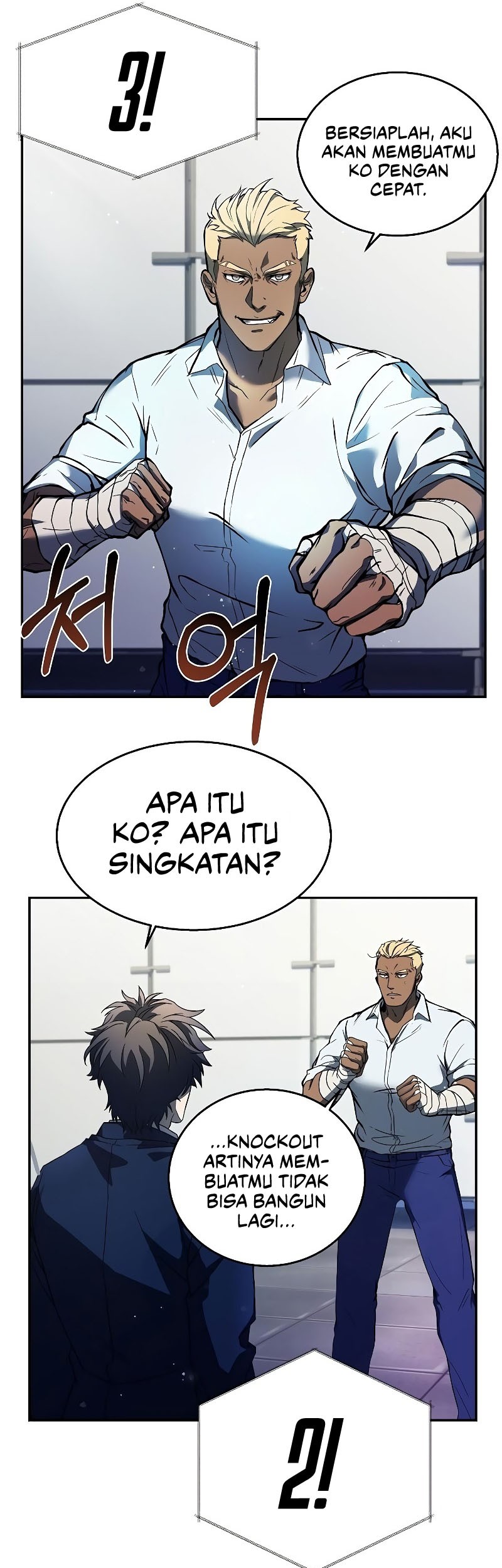 The Constellations Are My Disciples chapter 01 halaman 58