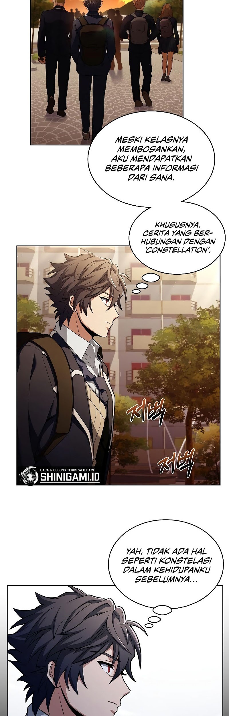 The Constellations Are My Disciples chapter 04 halaman 19