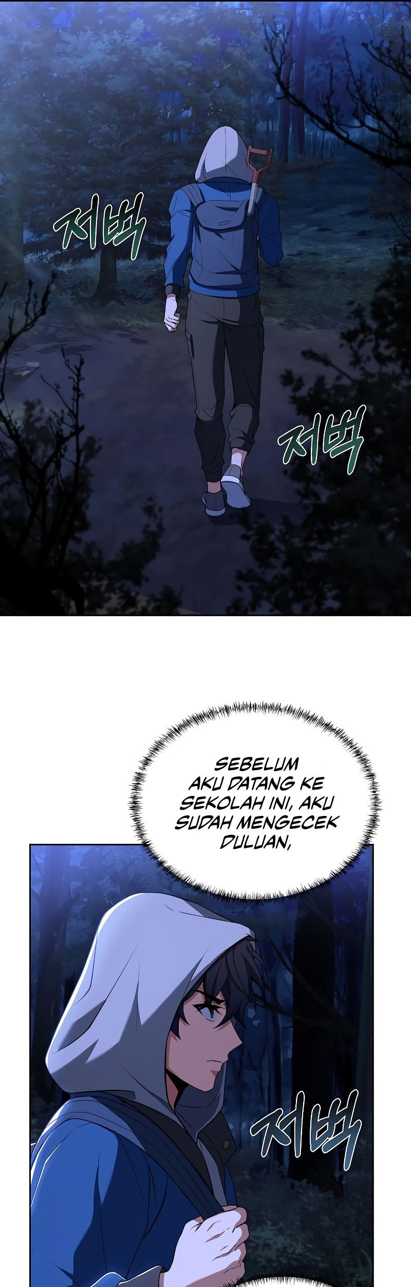 The Constellations Are My Disciples Bab 06 halaman 32