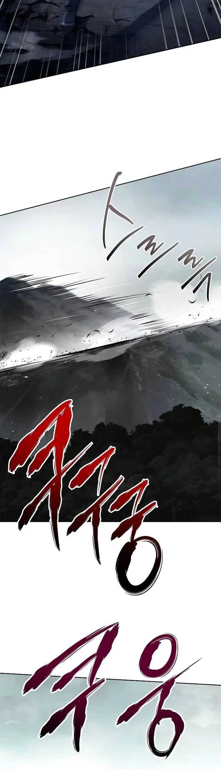 The Constellations Are My Disciples chapter 103 halaman 50
