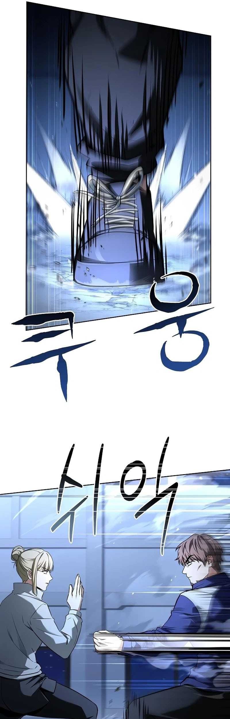The Constellations Are My Disciples chapter 110 halaman 57