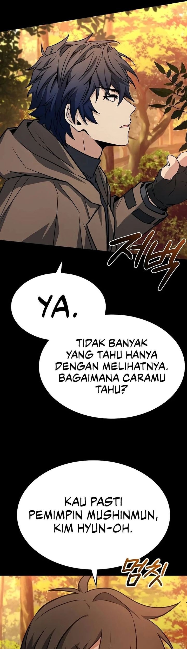 The Constellations Are My Disciples chapter 111 halaman 52