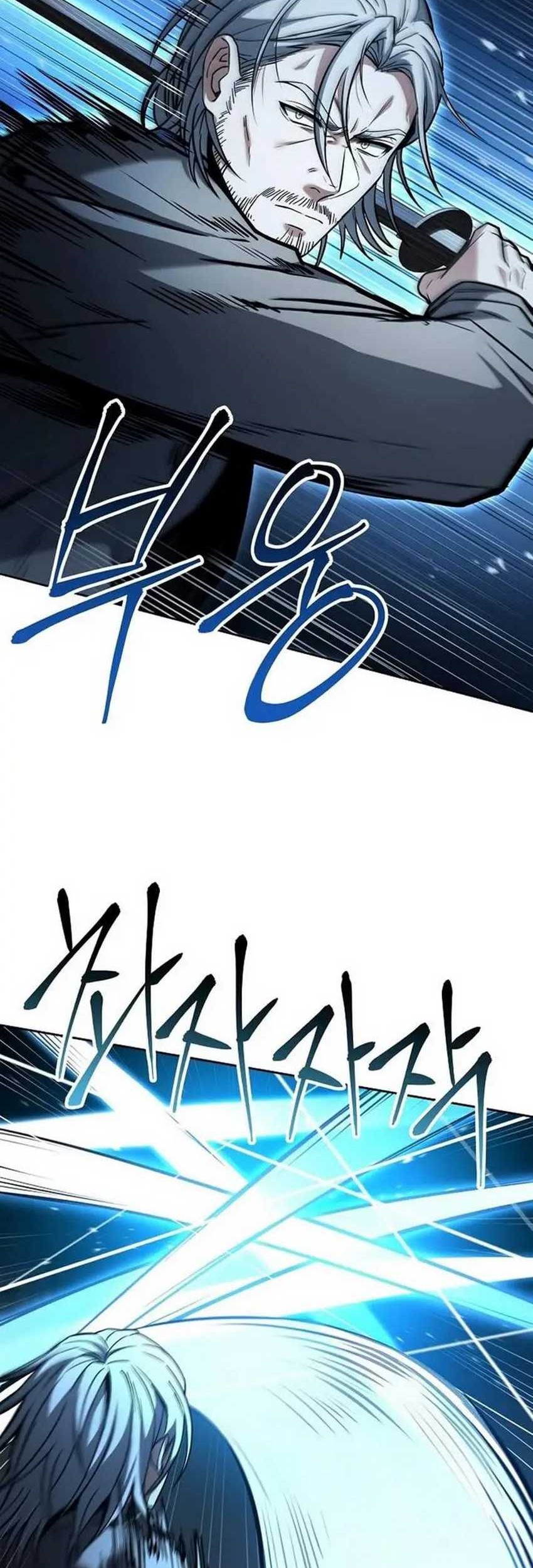 The Constellations Are My Disciples Bab 116 halaman 39