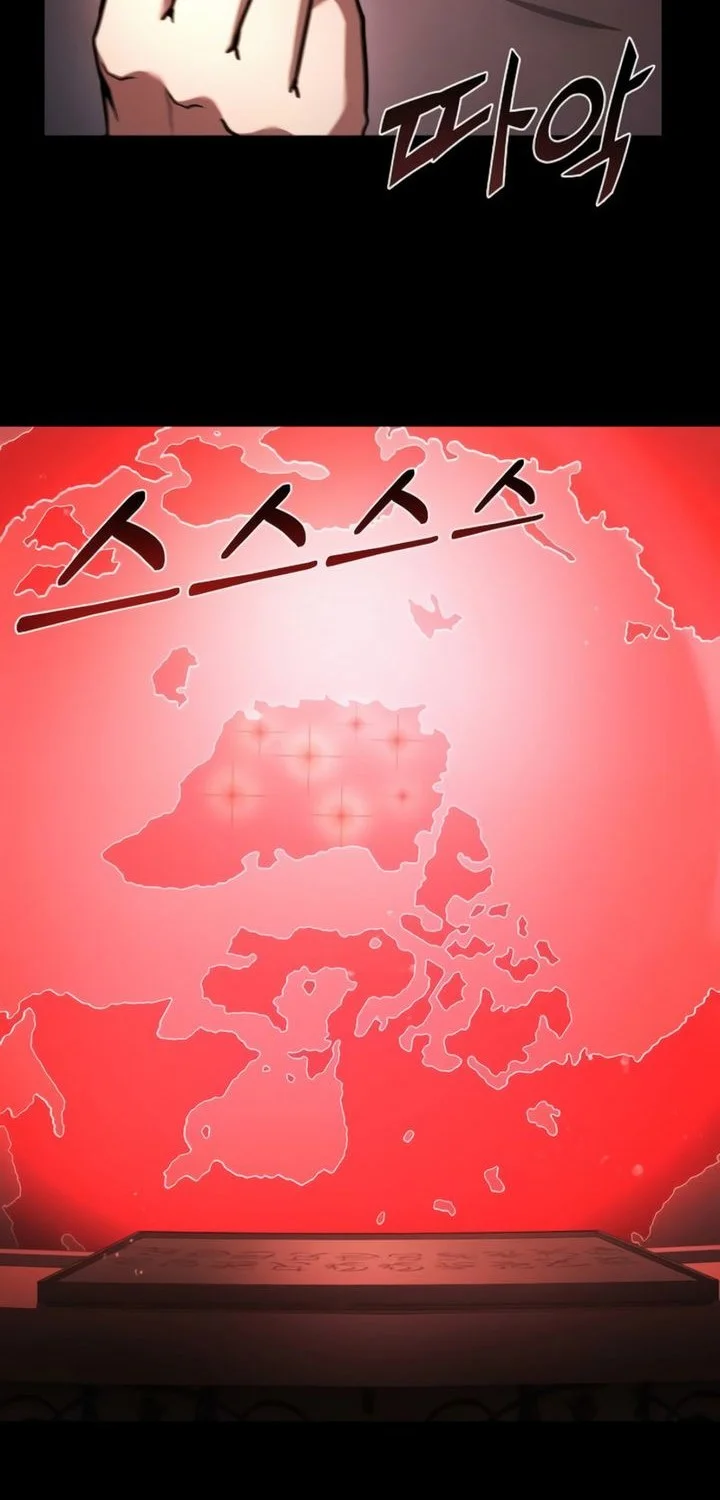 The Constellations Are My Disciples Bab 123 halaman 42