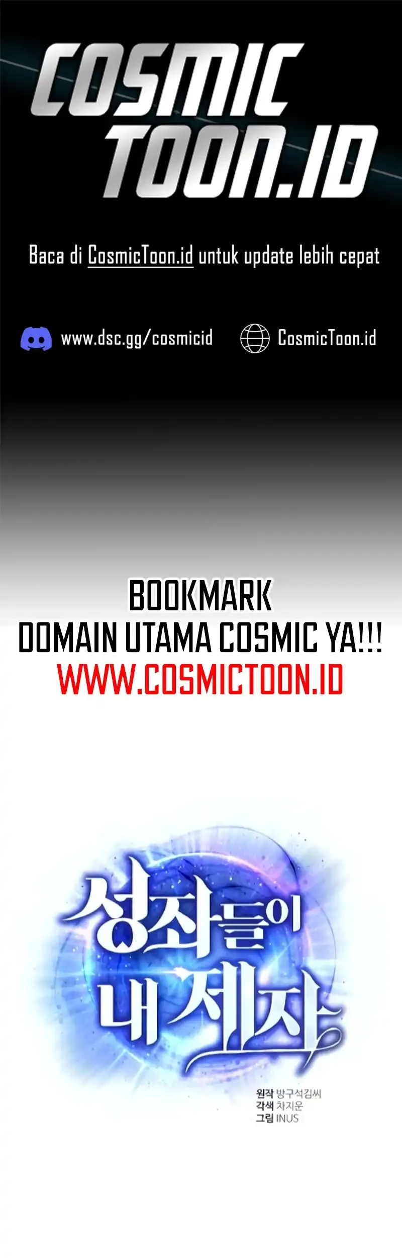 The Constellations Are My Disciples chapter 131 halaman 1