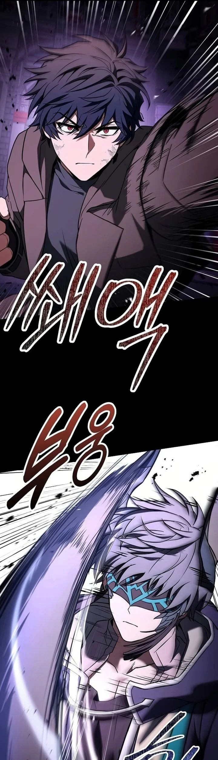 The Constellations Are My Disciples chapter 138 halaman 28