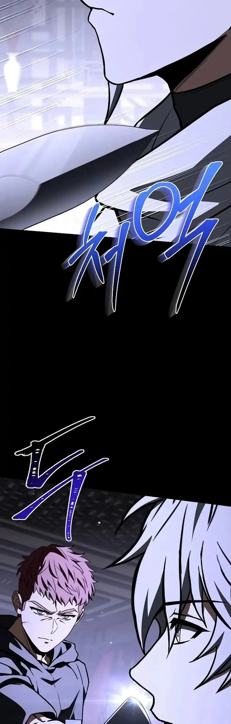 The Constellations Are My Disciples Bab 140 halaman 44