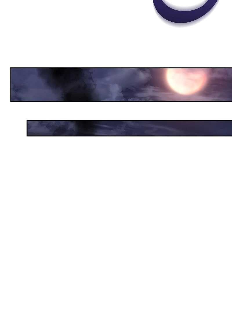 The Constellations Are My Disciples chapter 15 halaman 36