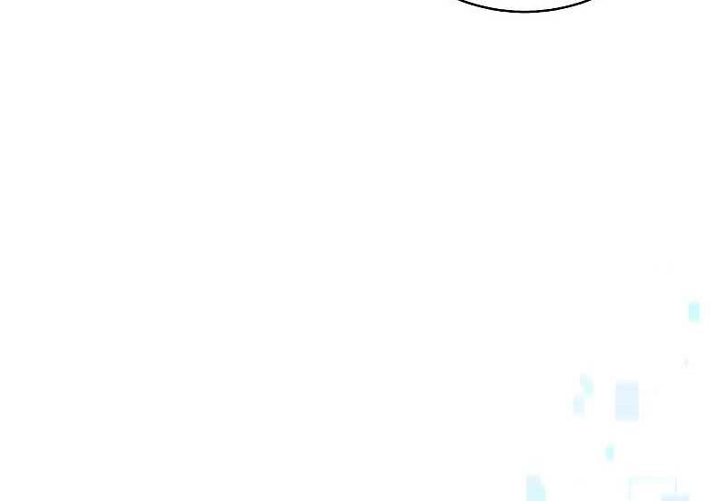 The Constellations Are My Disciples Bab 21 halaman 6